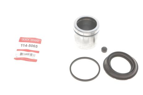 Ремкомплект суппорта QUICK BRAKE 1145065