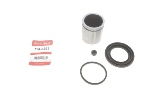 Ремкомплект супорту QUICK BRAKE 114-5261