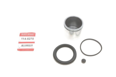 Ремкомплект суппорта QUICK BRAKE 114-5270