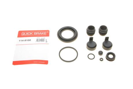 Ремкомплект суппорта QUICK BRAKE 114-9100