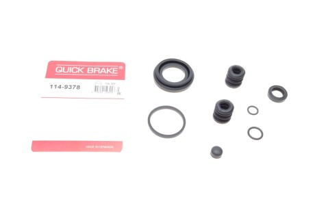 Ремкомплект суппорта QUICK BRAKE 114-9378