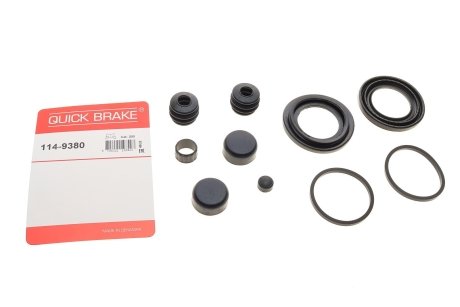 Ремкомплект суппорта QUICK BRAKE 114-9380