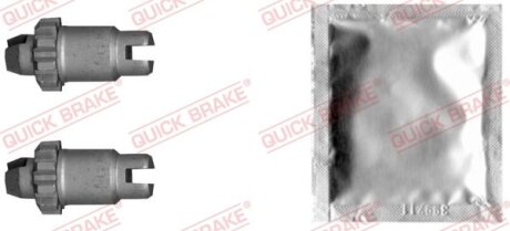 Ремкомплект штовхача розвідного валу QUICK BRAKE 12053004