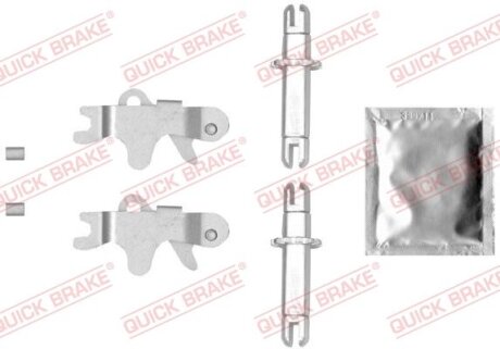Ремкомплект штовхача розвідного валу QUICK BRAKE 12053018