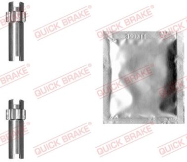 Ремкомплект штовхача розвідного валу QUICK BRAKE 12053024