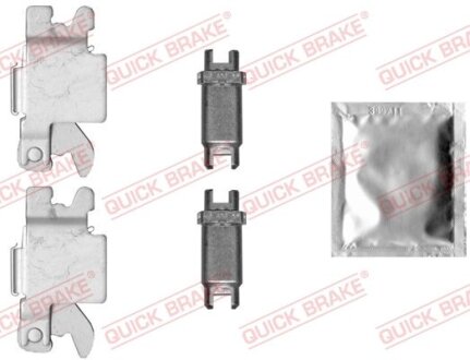 Ремкомплект штовхача розвідного валу QUICK BRAKE 12053031