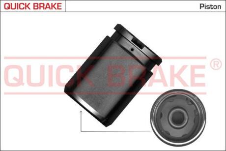Елементи гальмівного супорта QUICK BRAKE 185001M