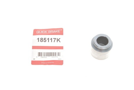 Комплект поршня суппорта QUICK BRAKE 185117K