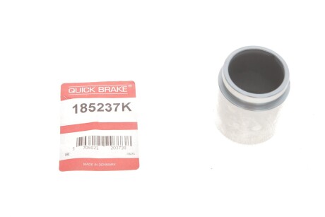 Комплект поршня суппорта QUICK BRAKE 185237K