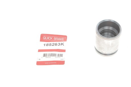 Комплект поршня суппорта QUICK BRAKE 185263K