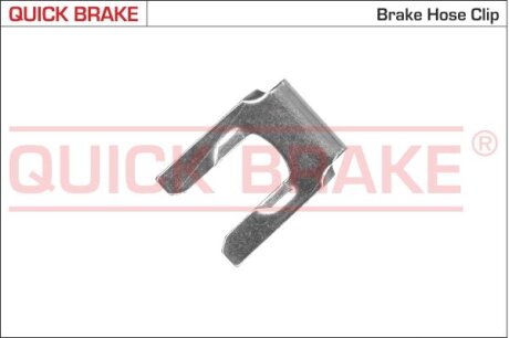 Гальмівні аксесуари QUICK BRAKE 3205