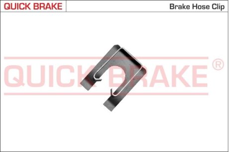Гальмівні аксесуари QUICK BRAKE 3220