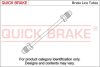 Гальмівний шланг QUICK BRAKE CU0290B5LHA (фото 1)