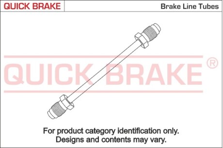 Тормозной шланг QUICK BRAKE CU0550B5A