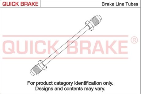 Тормозной шланг QUICK BRAKE CU0900B5A