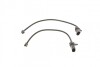 Датчик износа тормозных колодок QUICK BRAKE WS 0486 A (фото 1)