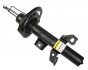 Амортизатор передний. JEEP Cherokee13- (2WD) RAISO RS267665 (фото 2)