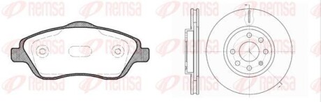 Комплект: 2 диска+ 4 колодки тормозных REMSA 8774.03