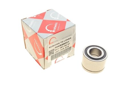 Подшипник ROTWEISS RW98001