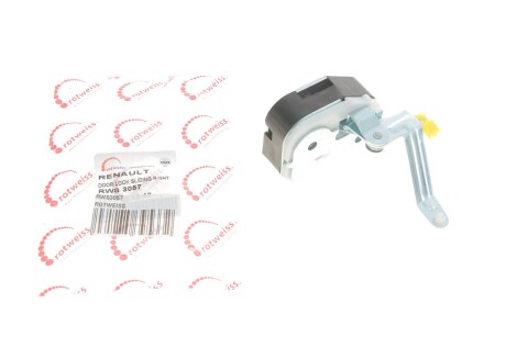 Замок дверей ROTWEISS RWS3057