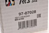 Тяга стабилизатора RTS 97-07028 (фото 7)