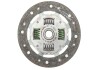 Диск сцепления MAZDA 3 "1,4-1,6 "03-09 SACHS 1878002522 (фото 1)