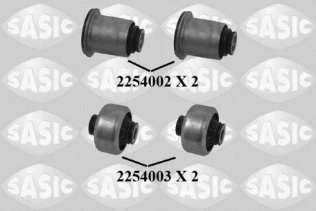 Ремкомплект важеля SASIC 7964001S
