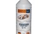 SATO Антифриз зеленый READY MIX (-35С) 1,5л SATO TECH G1101GRM (фото 1)