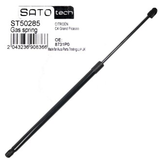 SATO Амортизатор багажника SATO TECH ST50285