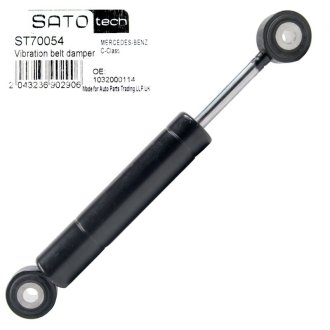 SATO Амортизатор натягувача SATO TECH ST70054