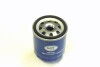 Фильтр масляный VW Golf VII (5G1/BA5) 1.4 TSI (12-) (SM 836) SCT SCT Germany SM836 (фото 1)