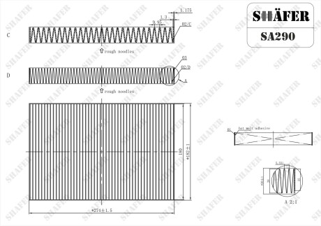 Фильтр салонный Nissan Maxima A33 SHAFER SA290