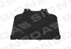 Поддон коробки передач AUDI A4 (B9), 15 - 18 Signeda PAD60036A (фото 1)