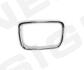 Хром на решітку BMW 5 (E34), 01.88 - 12.95 Signeda PBM07006ML (фото 1)