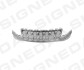Решетка радиатора JEEP COMPASS, 11 - 16 Signeda PCR07059GA (фото 1)