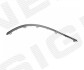Хром на молдинг бампера VW PASSAT CC, 09 - 11 Signeda PVW99121GAL (фото 1)