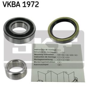 Комплект підшипника колеса SKF VKBA1972