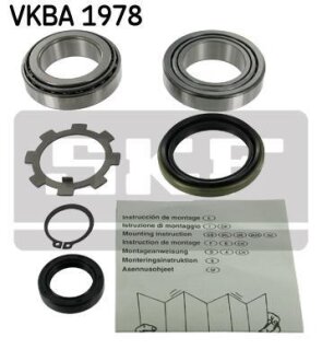 Комплект підшипника колеса SKF VKBA1978