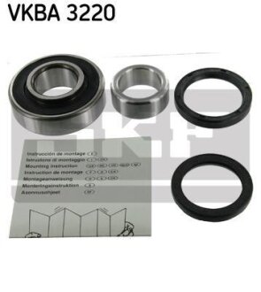 Комплект підшипника колеса SKF VKBA3220