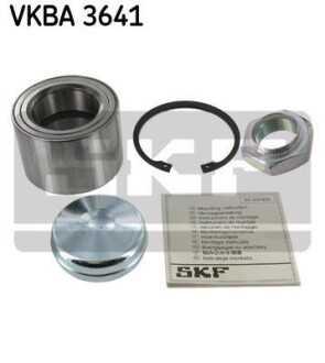 Подшипник ступицы (комплект) SKF VKBA 3641