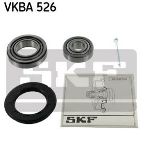 Комплект підшипника колеса SKF VKBA526