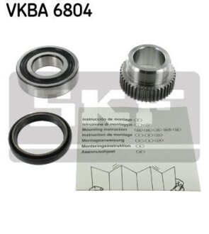 Комплект підшипника колеса SKF VKBA6804