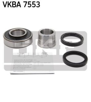Комплект підшипника колеса SKF VKBA7553