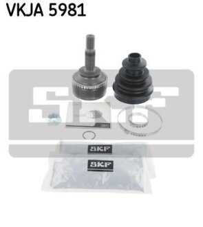 Шарнір привідного валу SKF VKJA5981