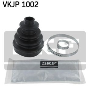 Пильник ШРКШ гумовий + змазка SKF VKJP 1002