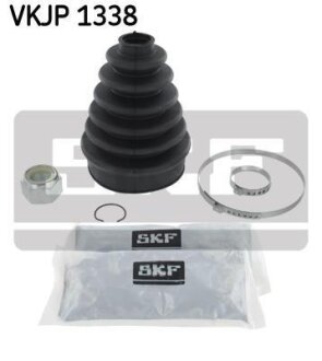 Комплект пильника привідного валу SKF VKJP1338
