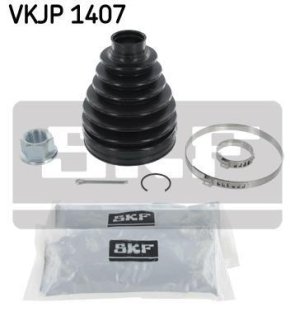 Пыльник шруса(комплект) SKF VKJP1407