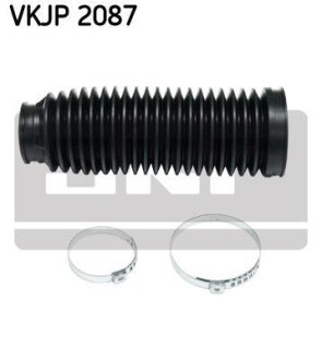 Пильник рульової рейки SKF VKJP2087