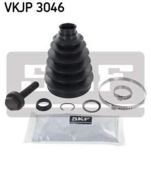 Комплект пильовиків гумових SKF VKJP3046