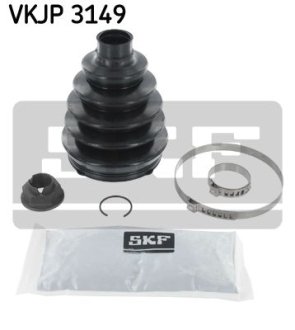 Пыльники+отбойники амортизатора SKF VKJP3149